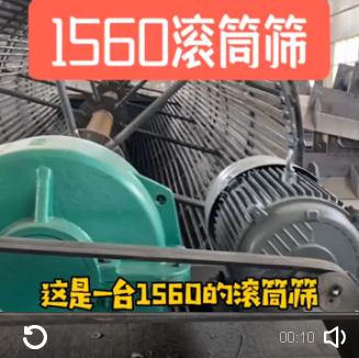 ɰʯ�S�LͲ�Y�F(xi��n)��(ch��ng)ҕ�l